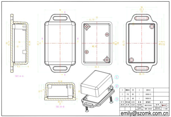 Montaje de electrónica de plástico abs pared Cubiertas-AK W-42, 51x36x20mm