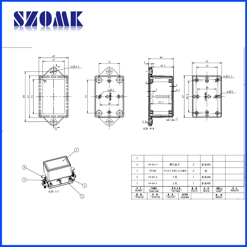 Wandmontage ABS-Kunststoff-Elektronik-Gehäuse Anschlusskasten AK-W-49,94X47X40 MM