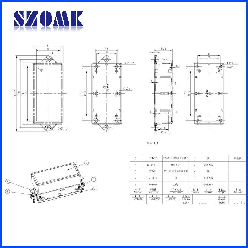 Caja de conexión electrónica de plástico ABS para montaje en pared AK-W-54, 144x57x35 mm