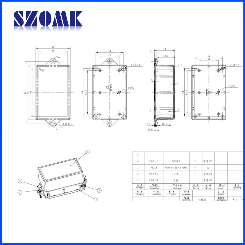 Plástico de montaje en pared Gabinetes AK-W-53, 135x68x40 mm