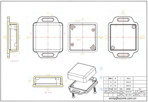 Wall mounting plastic diy abs enclosures AK-W-39 ,41x41x15 mm
