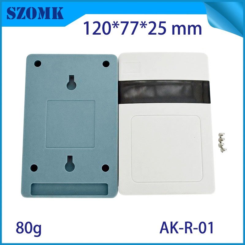 acess control system abs plastic enclosure AK-R-01