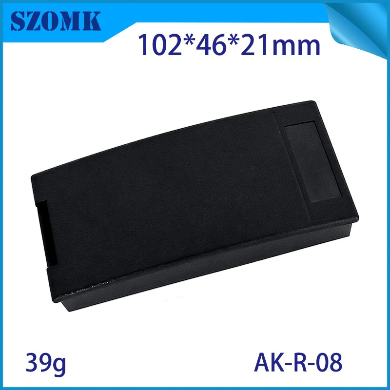 acess control system abs plastic enclosure AK-R-08