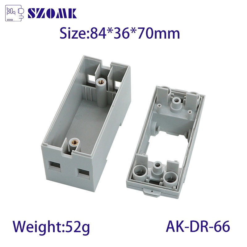 din rail enclsoures AK-DR-66