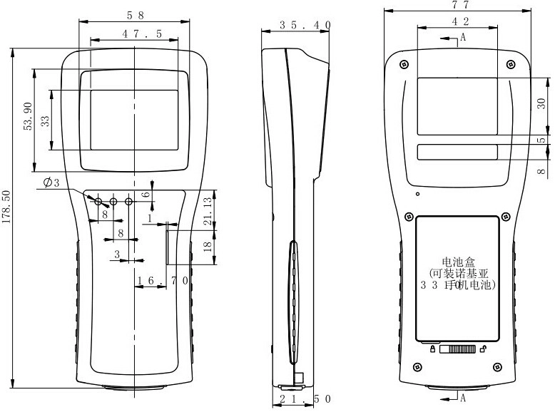 plastica elettrico caso palmare recinto cassette di scarico AK-H-23
