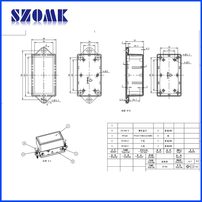 montaje en la pared de unión abs electrónica DIY cerramientos-AK W-51, 110x48x35 mm