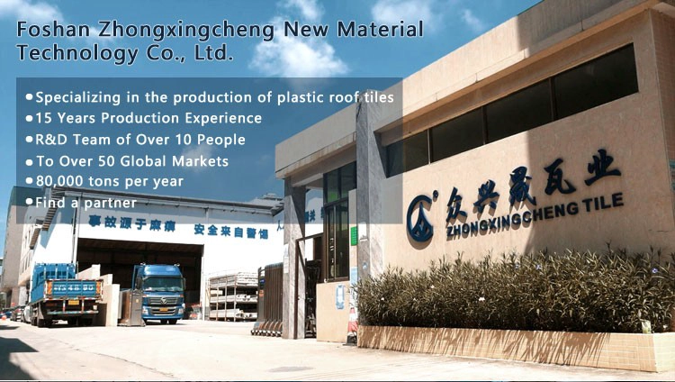 FOshan zhongxingcheng 
