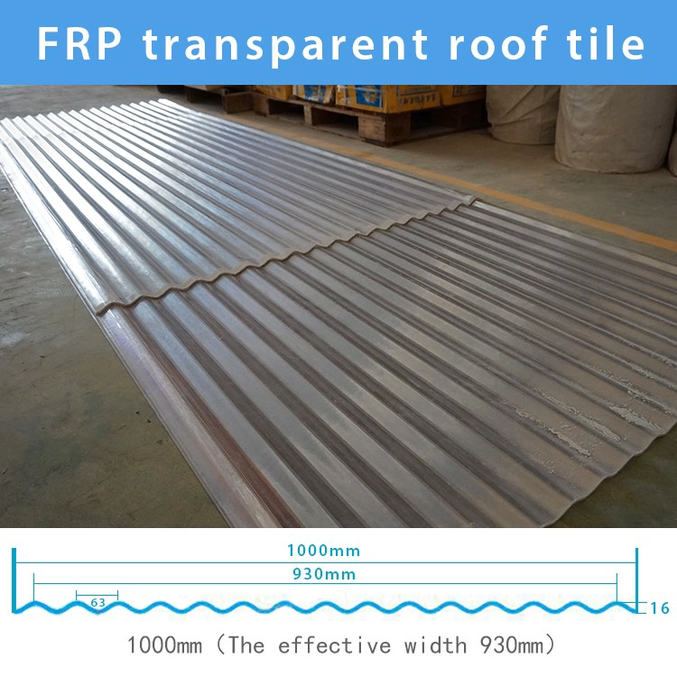 Feuille de tuiles de toiture renforcées en fibre de verre translucide ZXC
