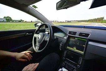 Vehicle surveillance on sale