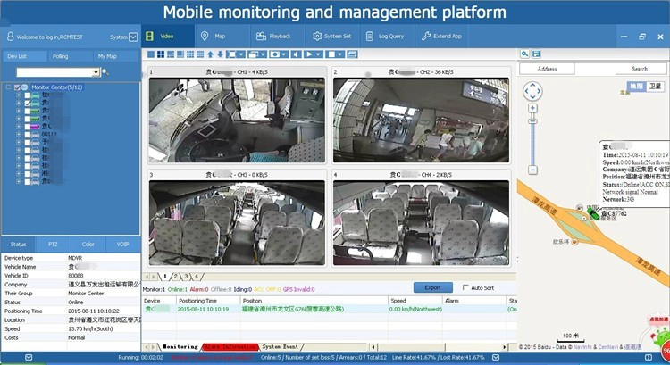 DVR de véhicule de HD avec le GPS 4 g, le fabricant de DVR de véhicule de HD Chine