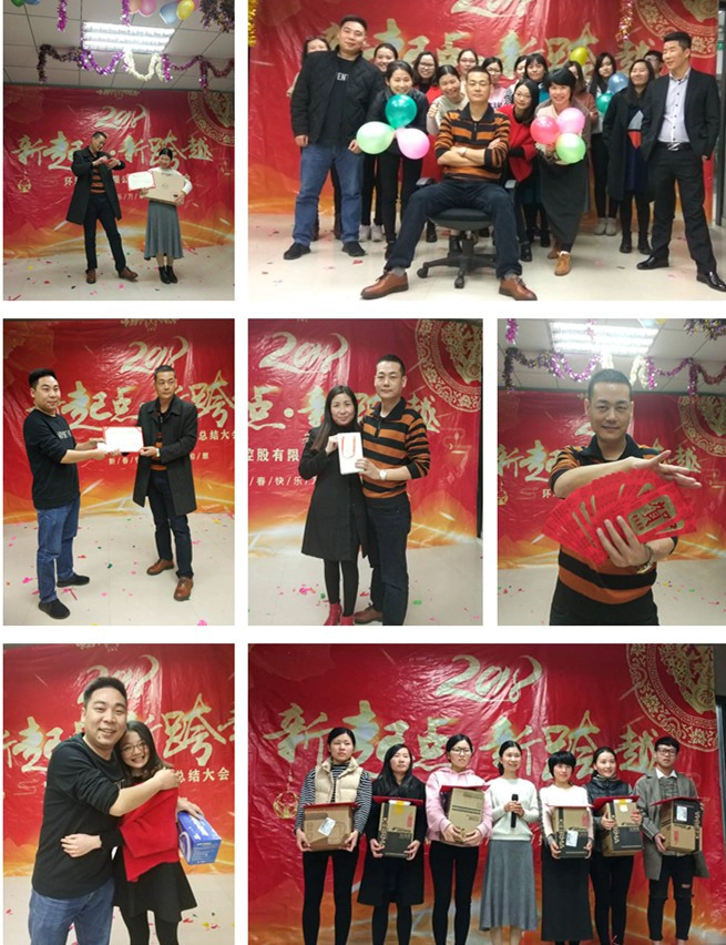 Jimy Glass 2018 annual celebration