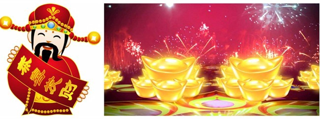 Chinese glass factory wishes 2018