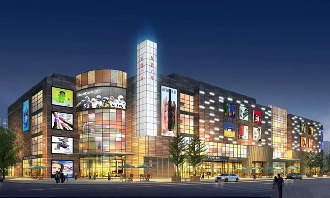 high quality Glass curtain wall