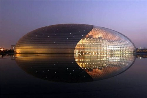 China National Grand Theater