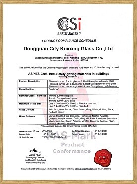 NHƯ SAU 2208 -KXG KUNXING ESG