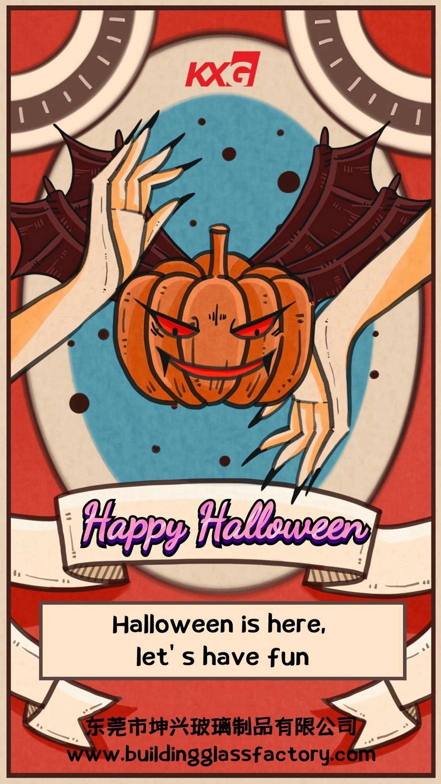 KXG wishes everyone a happy Halloween