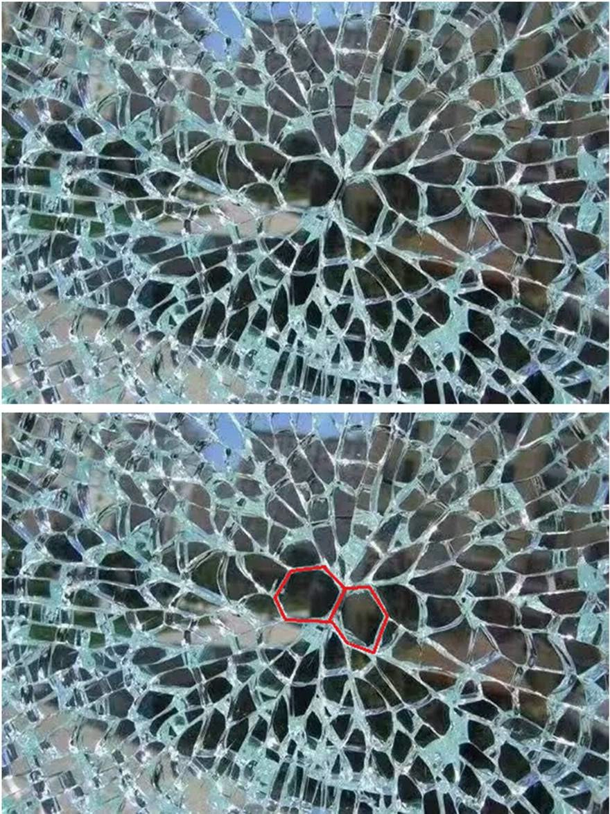 identify whether tempered glass is self-explosion