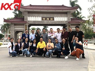 Hoạt động xây dựng đội nhóm KXG - Chuyến tham quan hai ngày của thành phố Wuchuan