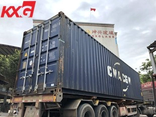 KXG - බහාලුම් පැටවීමේ දිනය KXG - බහාලුම් පැටවීමේ දිනය