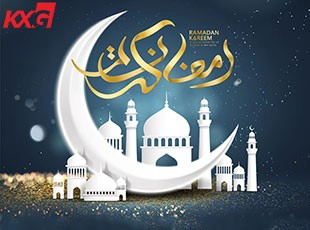KXG wishes you a happy Eid Mubarak KXG wishes you a happy Eid Mubarak