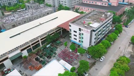Nhà máy kính Kunxing chụp ảnh trên không