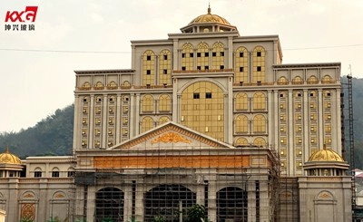 මියන්මාර හෝටලය ගෝල්ඩන් පරාවර්තක වීදුරු