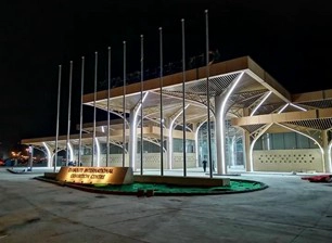 ජිබුටි ජාත්යන්තර ප්රදර්ශන මධ්යස්ථාන ව්යාපෘතිය