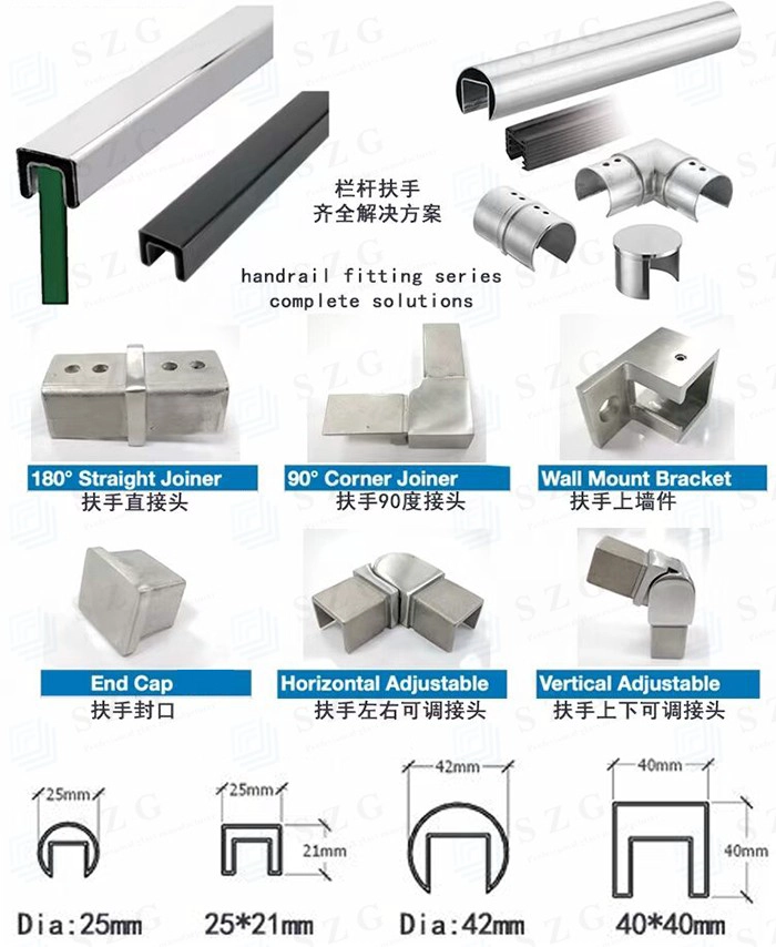 szg glass balustrade top rail handrail tube 
