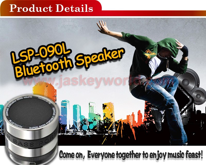 Best Small Portable Speakers