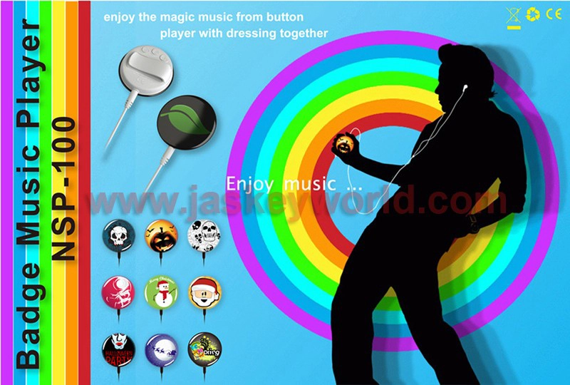 mp3 player 