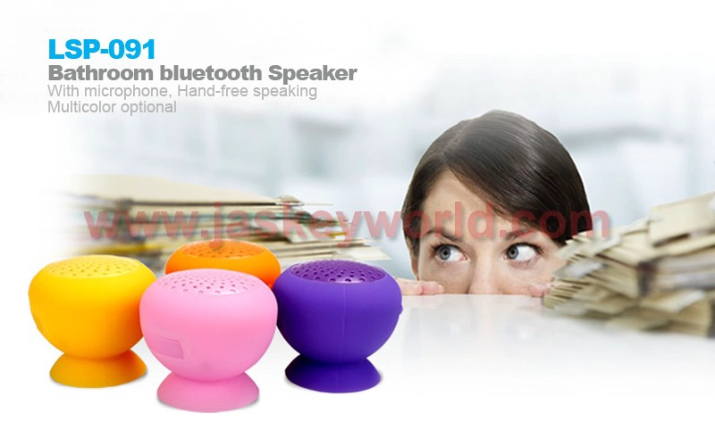 Waterproof Bathroom Speaker