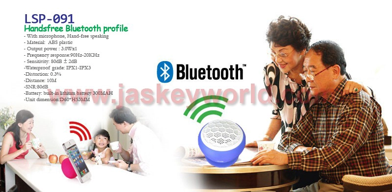 Waterproof Bathroom Speaker