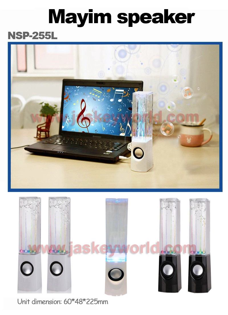 Led Dancing Water Speakers