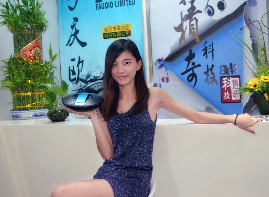 UFO best outdoor powered speakers
