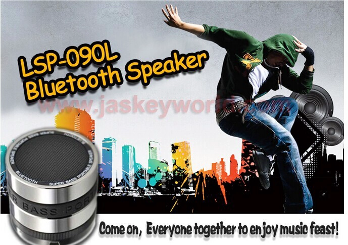 mini speaker for mobile