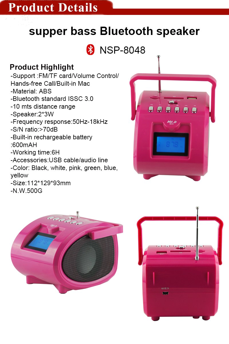 Portable Smart Speaker 
