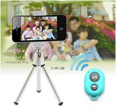 bluetooth selfie stick