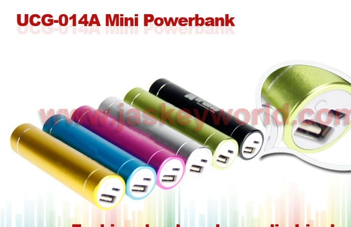 small portable bluetooth speaker