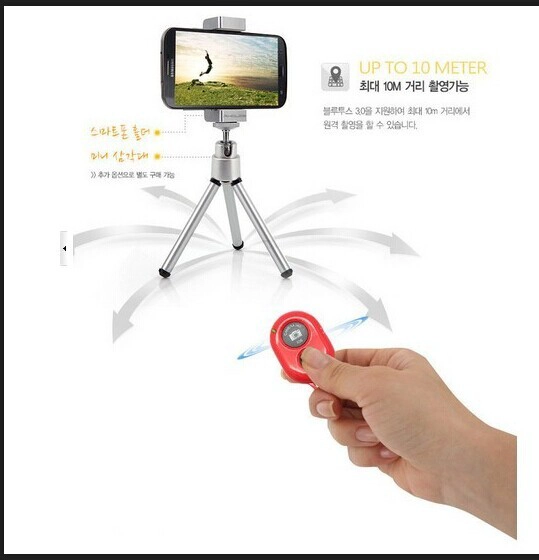 selfie stick tripod for smartphone