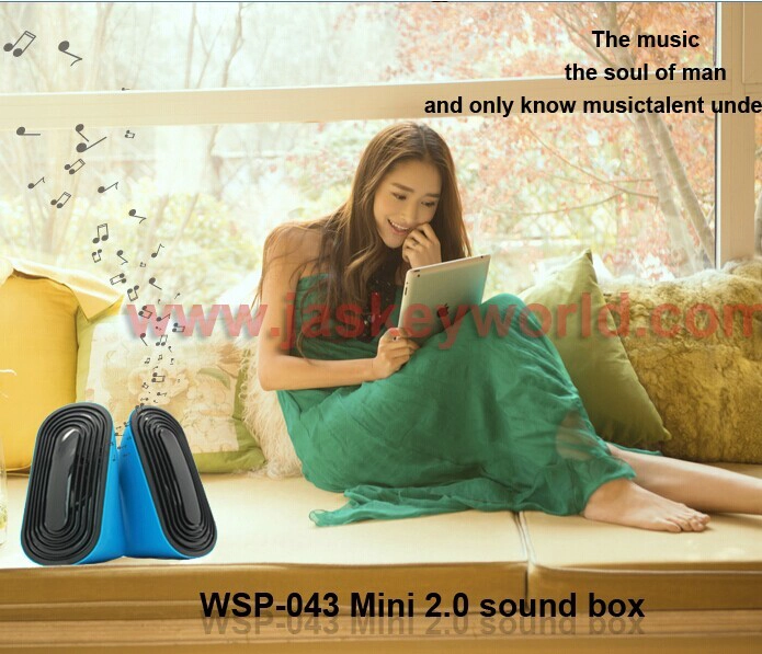 bluetooth house speakers