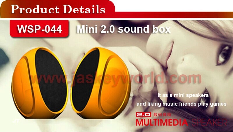 best sounding portable bluetooth speaker