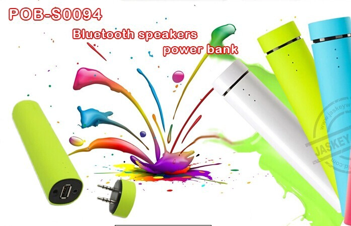 speaker supplier