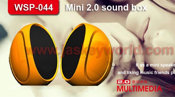 mini portable speaker