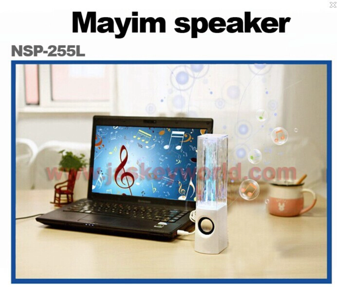 waterproof bluetooth speaker