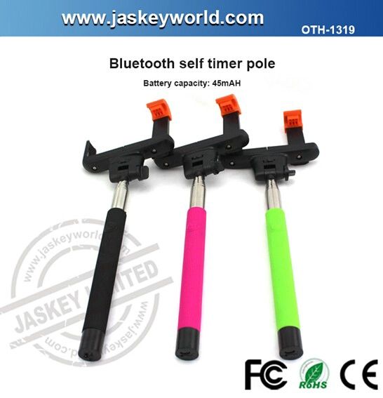 Self-pole