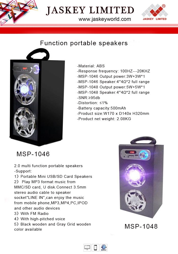 Portable Speakers With Good Bass Speaker