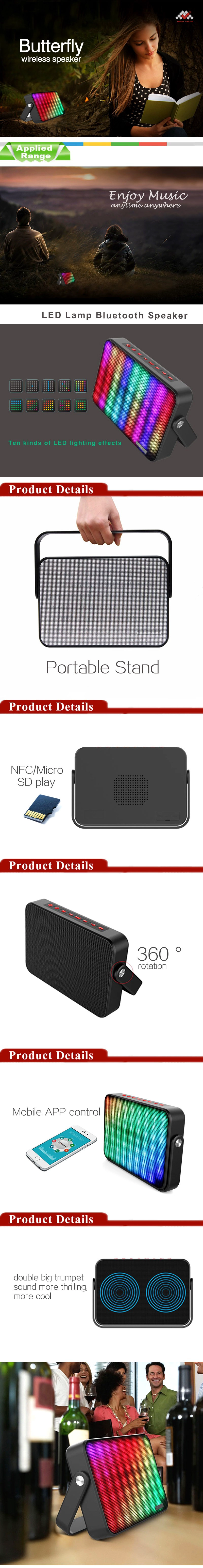 Multicolor Bluetooth Speaker