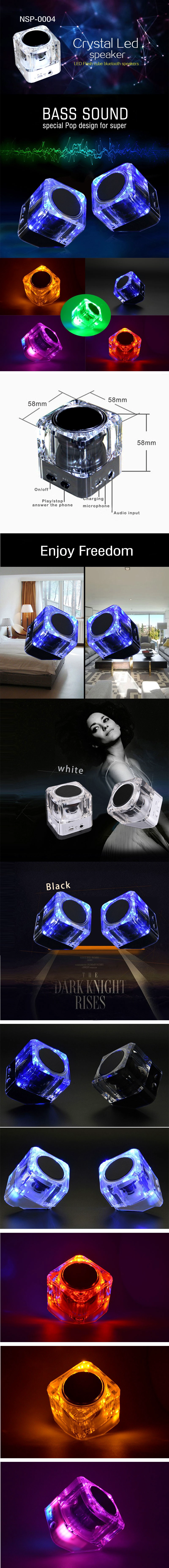 Cube Bluetooth Speaker