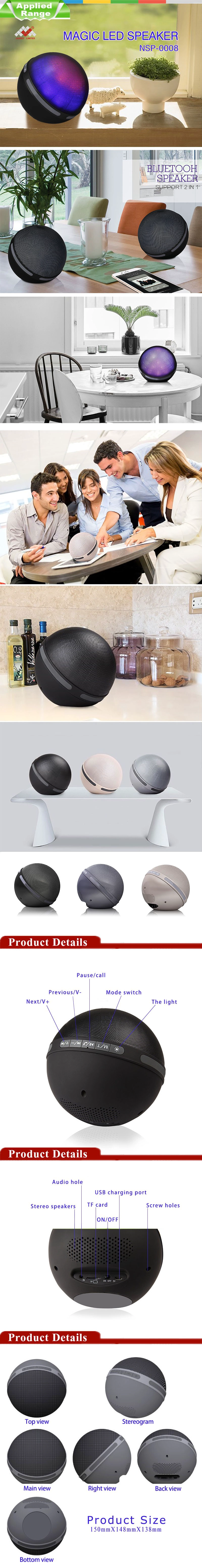 Round Bluetooth Speaker 