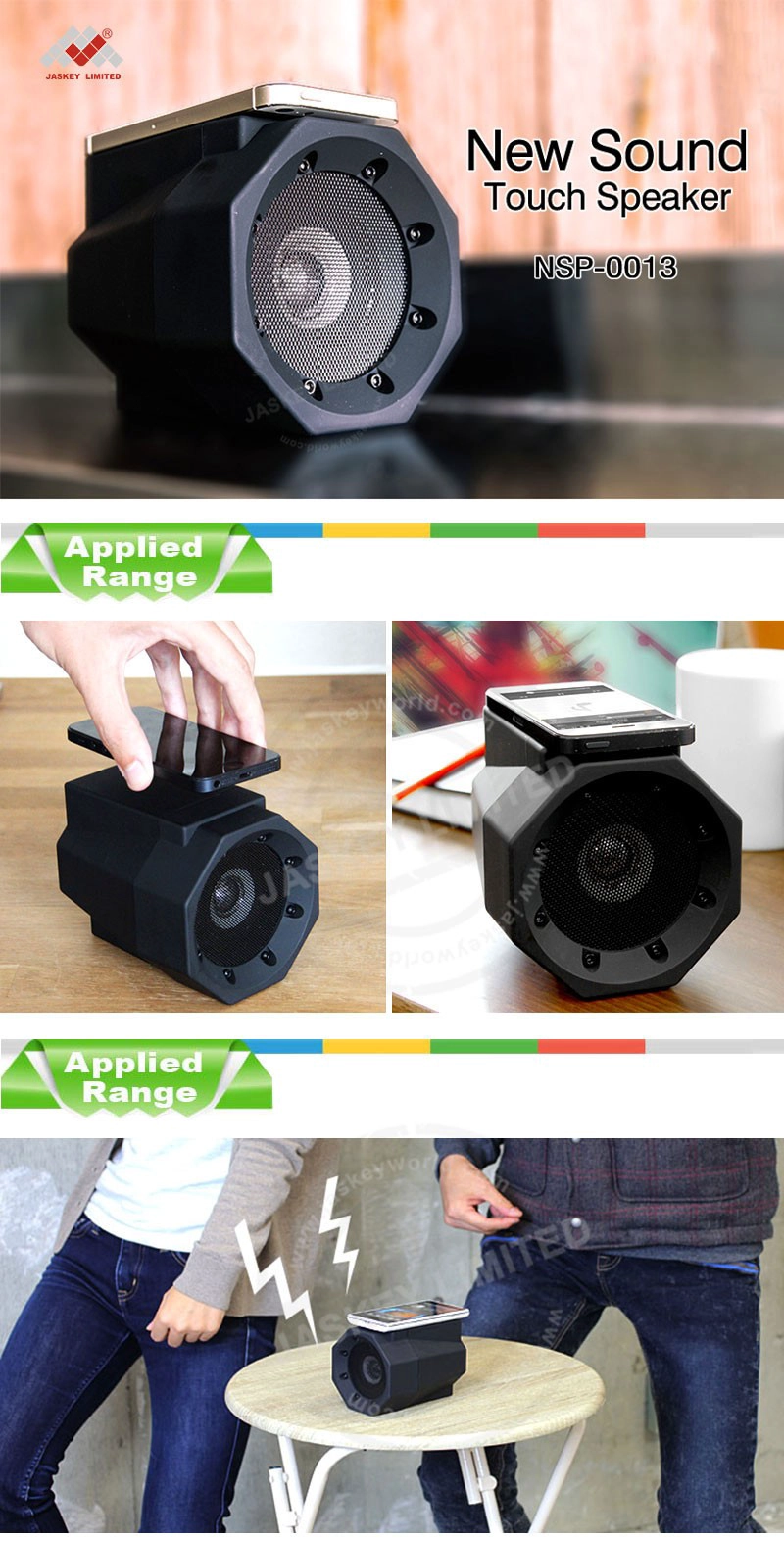 Portable Speaker System
